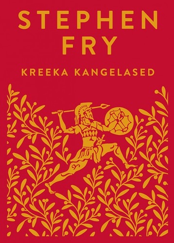 Kreeka kangelased