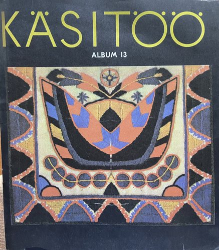 Käsitöö 13