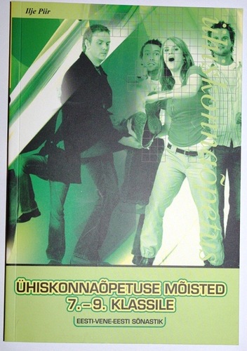 Ühiskonnaõpetuse mõisted 7.- 9. klassile