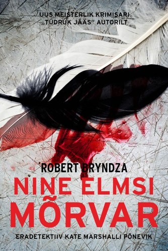Nine Elmsi mõrvar