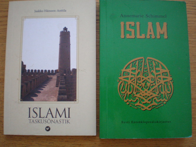 Islam; Islami taskusõnastik