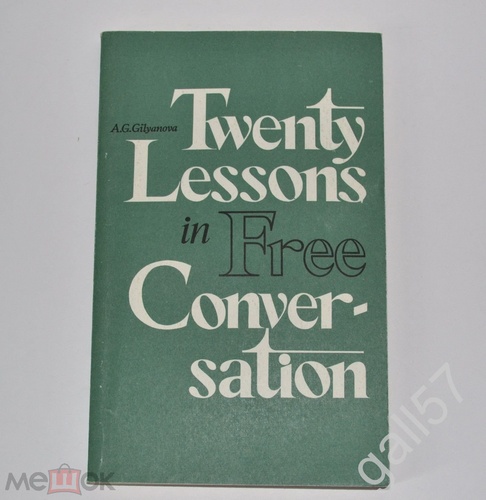 Twenty Lessons in Free Conversation