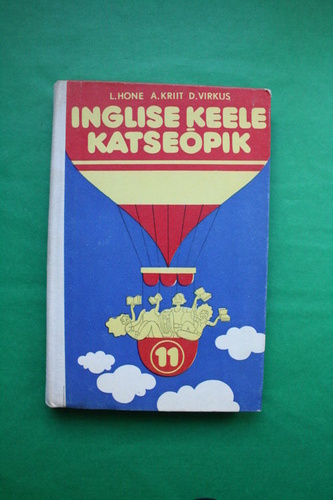 Inglise keele katseõpik 11. klassile