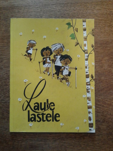 Nõukogude Eesti heliloojate laule lastele. Klaverisaatega