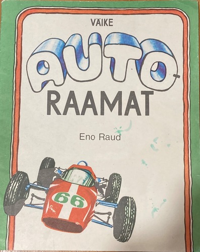 Väike auto raamat