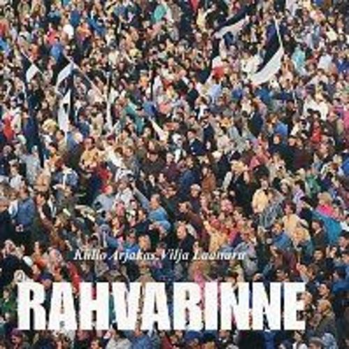 Rahvarinne