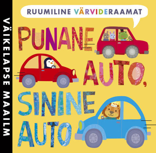 Punane auto, sinine auto