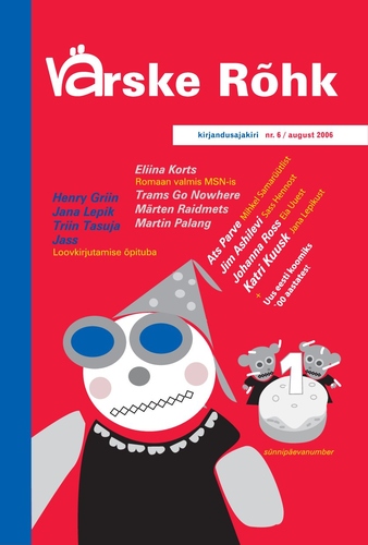 Värske Rõhk nr 6 / august 2006