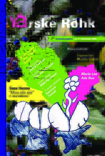 Värske Rõhk nr 7 / oktoober 2006