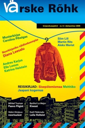 Värske Rõhk nr 8 / detsember 2006