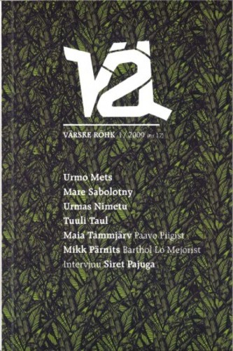 Värske Rõhk nr 17 / I 2009