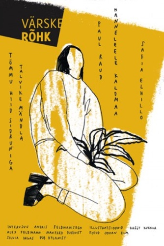 Värske Rõhk nr 49 / kevad 2017