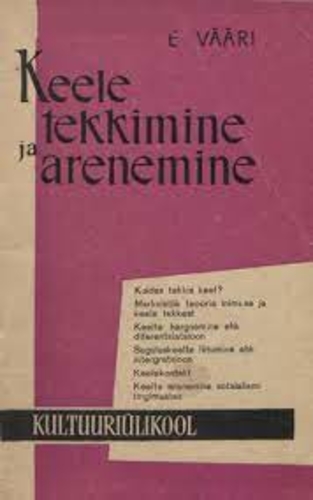 Keele tekkimine ja arenemine