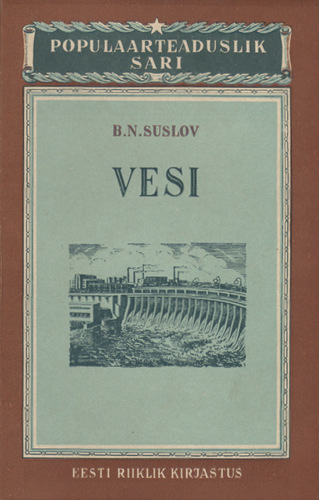 Vesi. Populaarteaduslik sari