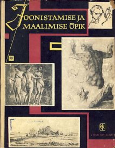 Joonistamise ja maalimise õpik