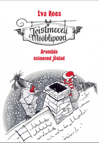 Teistmoodi mööblipood. Aramilda esimesed jõulud