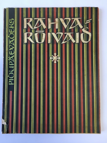 Rahvarõivaid pidupäevadeks