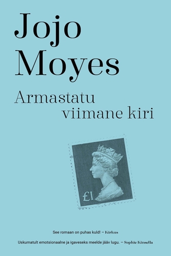 Armastatu viimane kiri