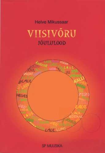 Viisivõru. Jõululood