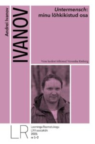 Untermensch: minu lõhkikistud osa