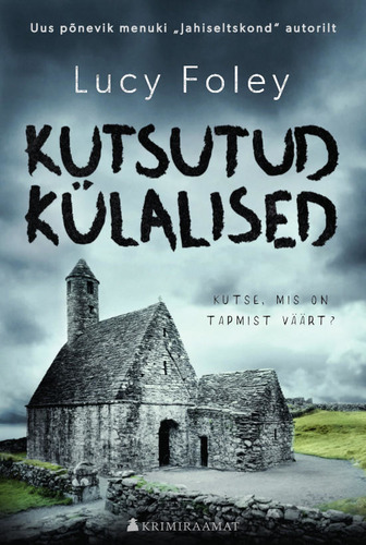 Kutsutud külalised