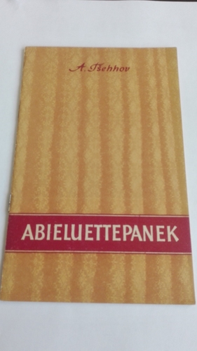 Abieluettepanek