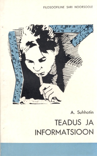 Teadus ja informatsioon