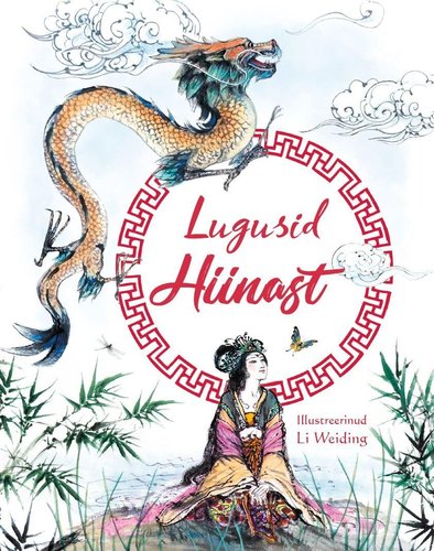Lugusid Hiinast