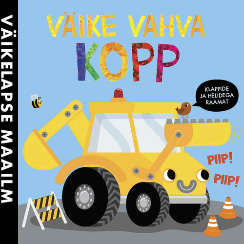 Väike vahva kopp