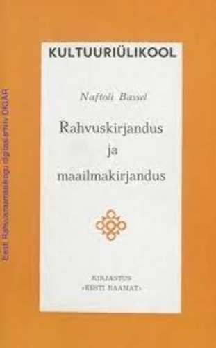 Rahvuskirjandus ja maailmakirjandus