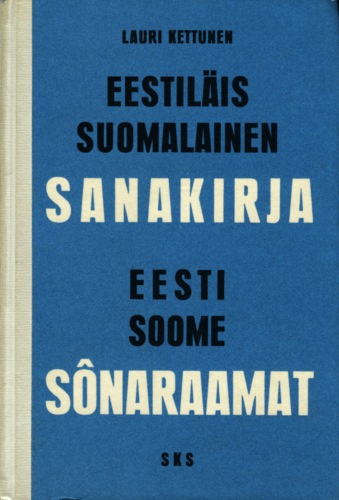 Eesti - soome sõnaraamat