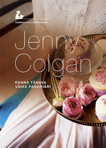 Ranna tänava väike pagariäri