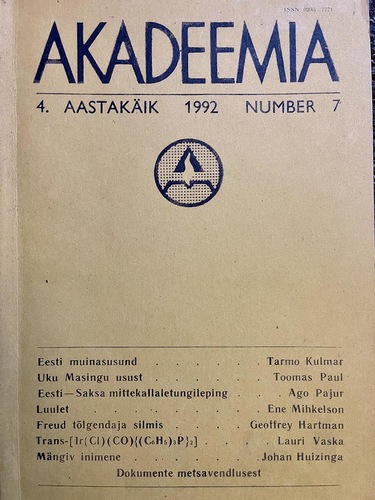 Akadeemia 7/1992