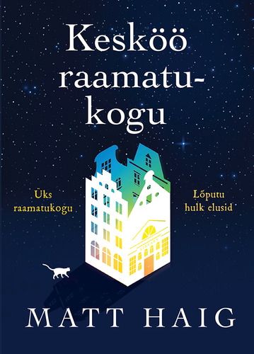 Kesköö raamatukogu