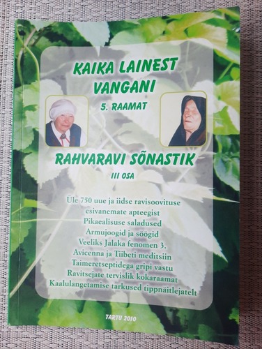 Rahvaravi sõnastik III osa
