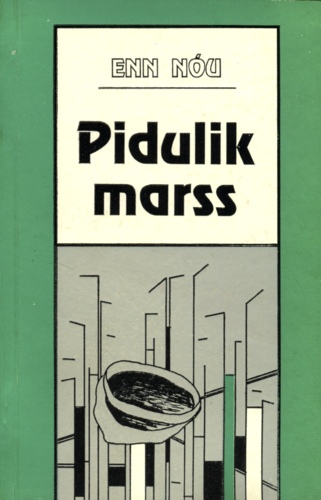 Pidulik marss