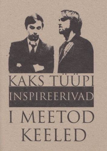 Kaks tüüpi inspireerivad 1. meetod keeled