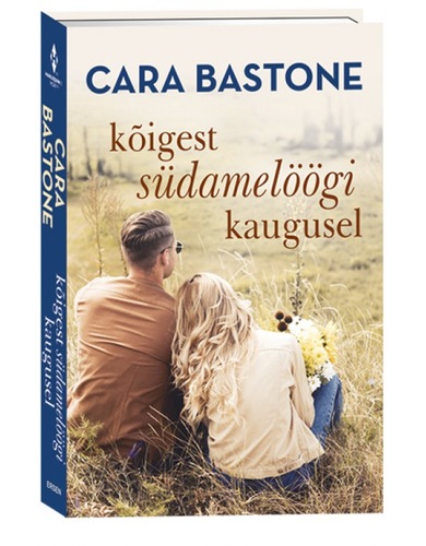 Kõigest südamelöögi kaugusel