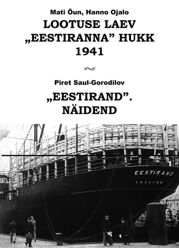 Lootuse laev. Eestiranna hukk