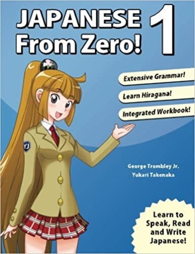 Japanese From Zero! 1