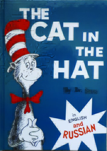 The Cat in the Hat