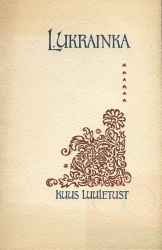 Kuus luuletust
