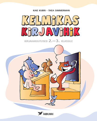 Kelmikas kirjavihik