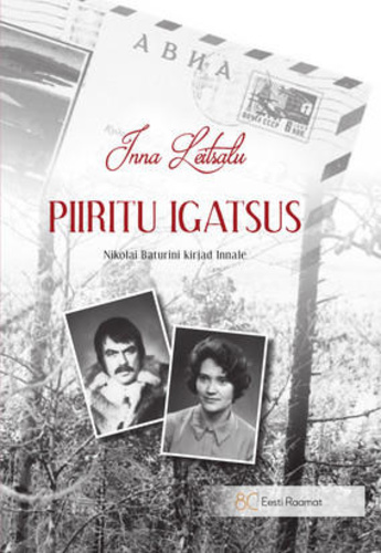 Piiritu igatsus
