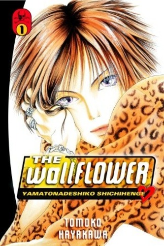 The Wallflower Vol. 1