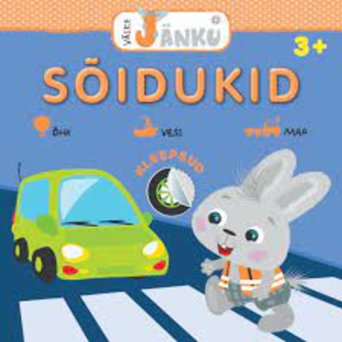 Väike Jänku. Sõidukid