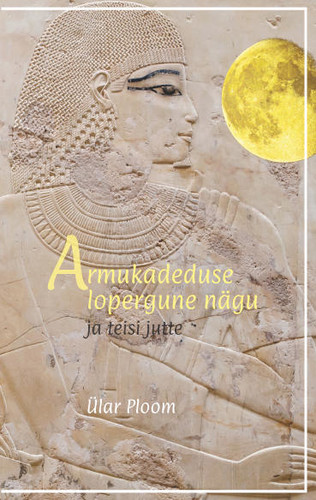 Armukadeduse lopergune nägu