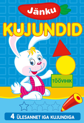 Jänku Kujundid