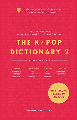 The KPOP Dictionary 2