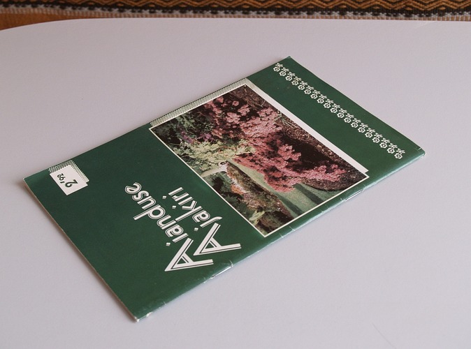 Aianduse Ajakiri 1992-2